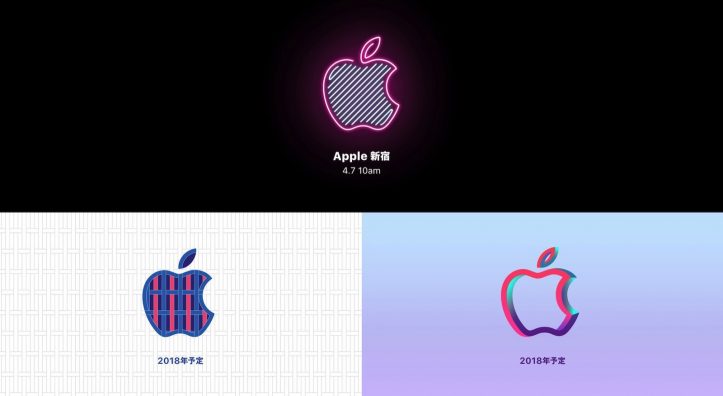 New-Apple-Stores-in-Japan.jpg