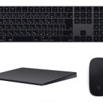 Space-gray-Apple-keyboard-mouse-trackpad.jpg