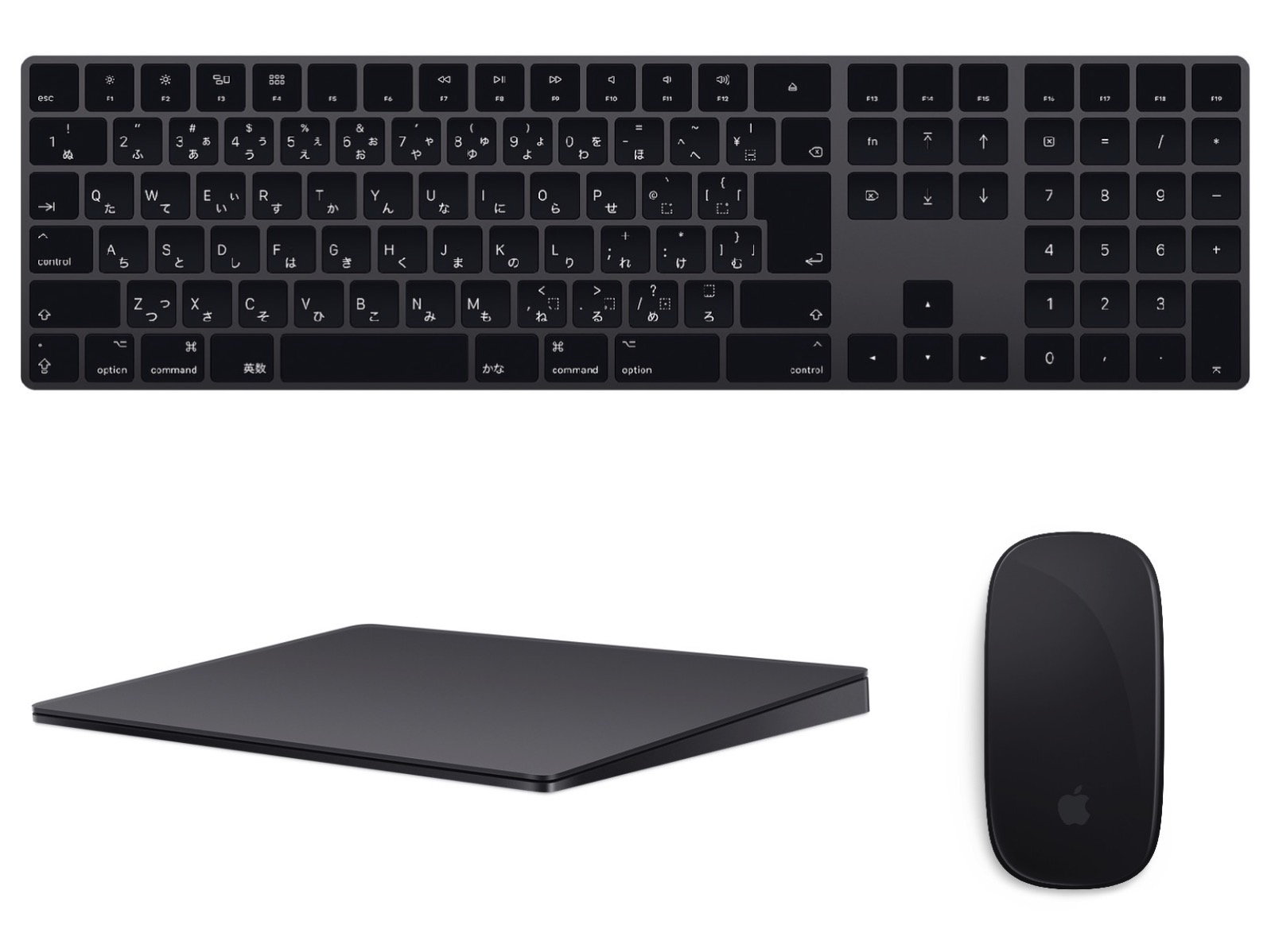 Magic Keyboard・Mouse・Trackpadのスペースグレイモデル、正式に販売 