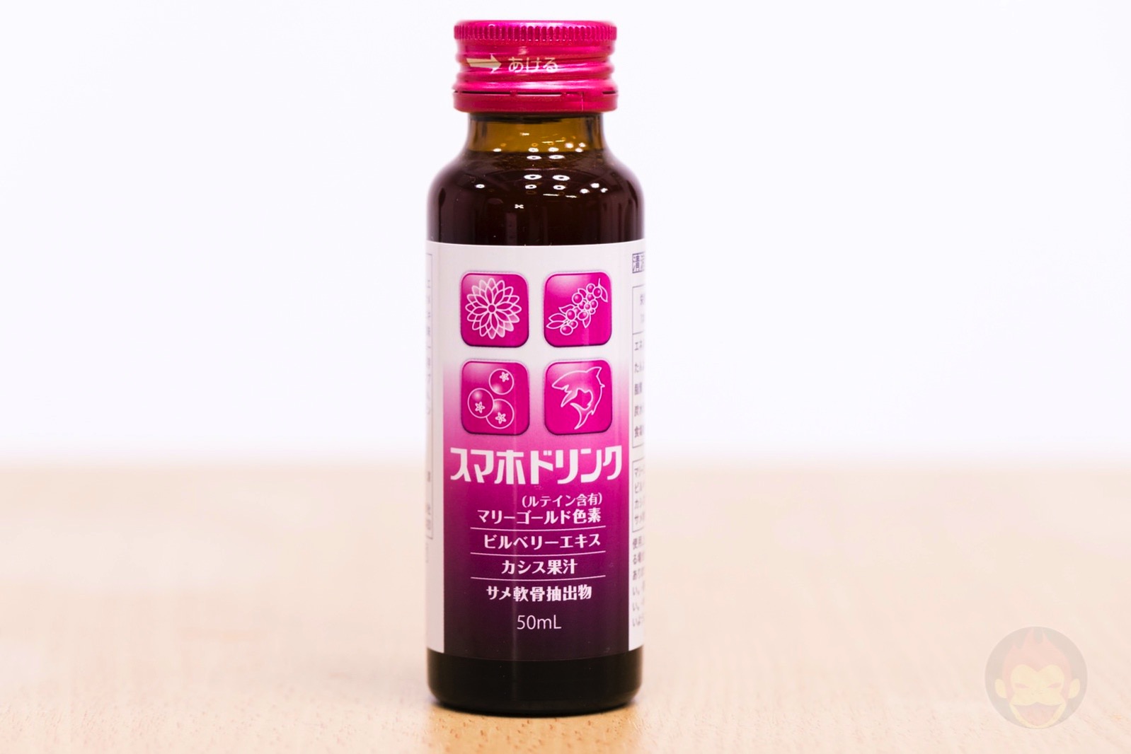 sumaho-drink-02.jpg