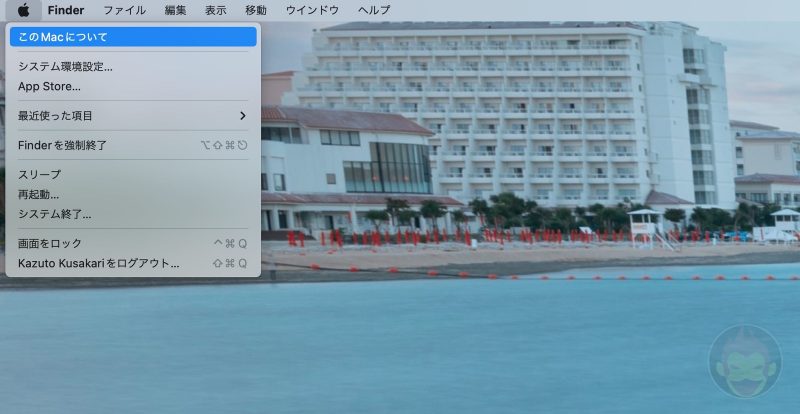 Adding-AppleCare-Plus-for-Mac01