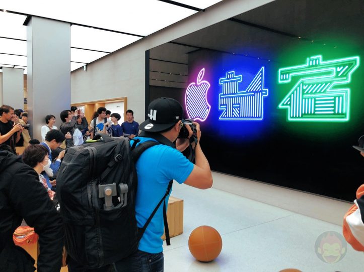 Apple-Store-Shinjuku-Grand-Open-01.jpg