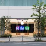 Apple_Store_Exterior_Tokyo_Shinjuku_04042018.jpg