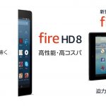 Fire-Tablet-Sale-20180425.jpg