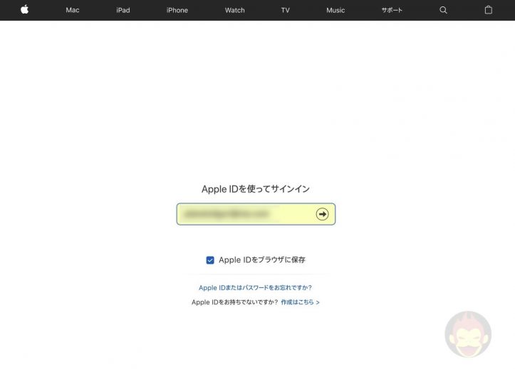 How-to-buy-apple-care-for-mac-03.jpg