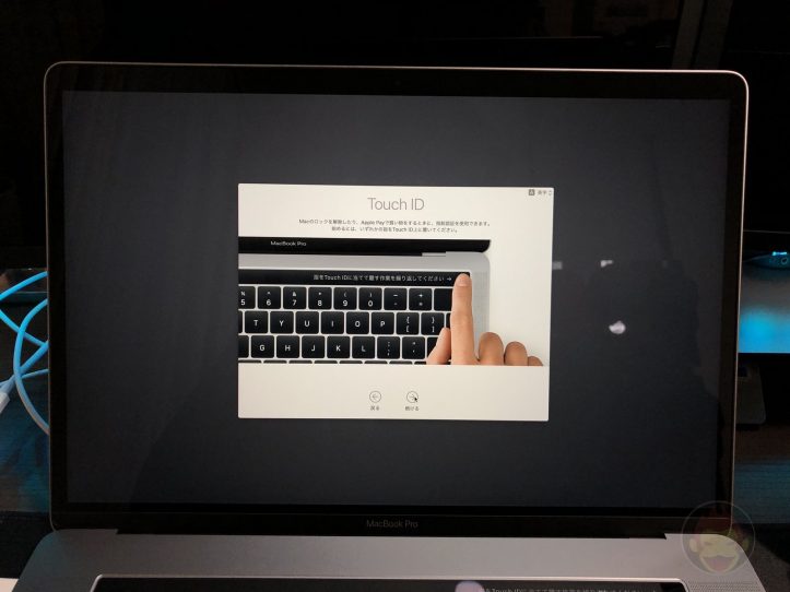How-to-reset-macOS-on-Mac-37.jpg
