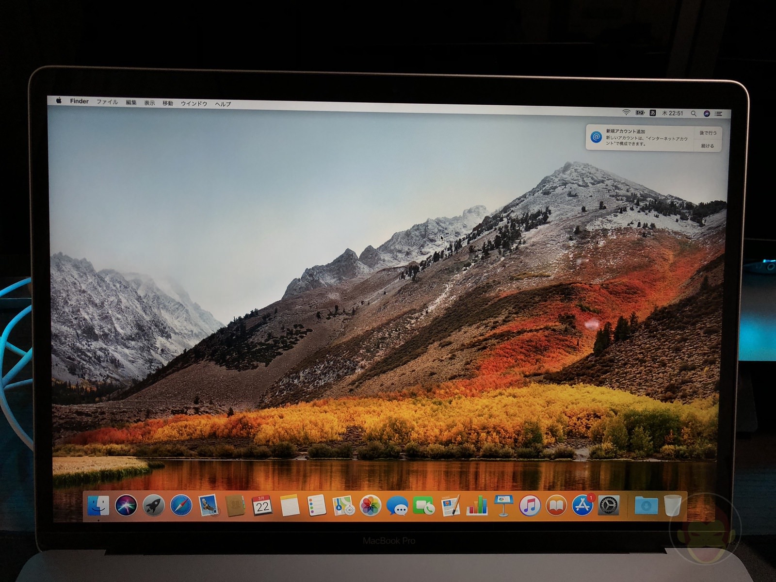 How-to-reset-macOS-on-Mac-42.jpg