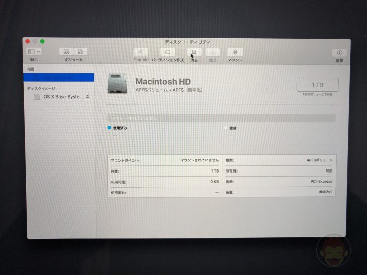 How-to-reset-macOS-on-Mac-63.jpg