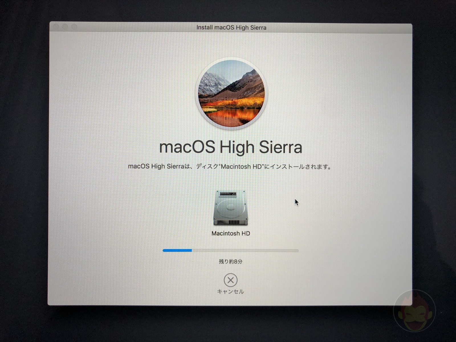 How-to-reset-macOS-on-Mac-73.jpg