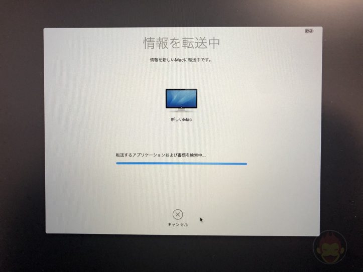 How-to-reset-macOS-on-Mac-76.jpg