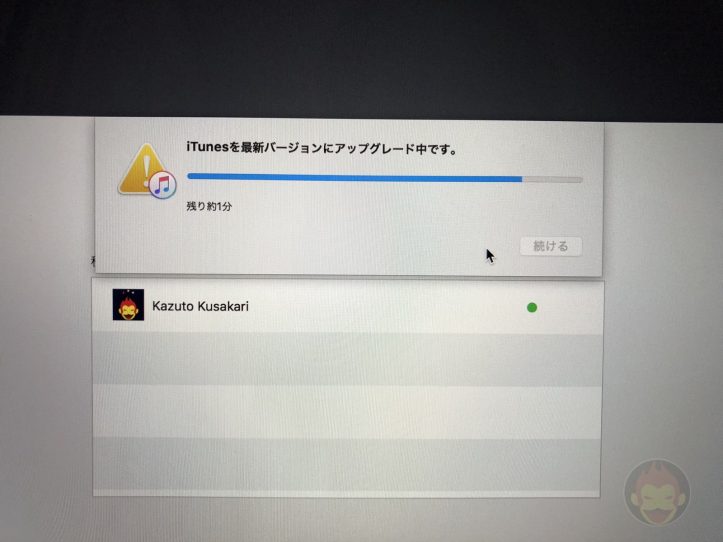 How-to-reset-macOS-on-Mac-77.jpg