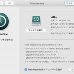 Mac-Backup-Time-Machine-01.jpg