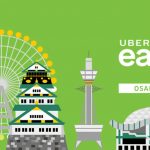Uber-Eats-Osaka.jpg