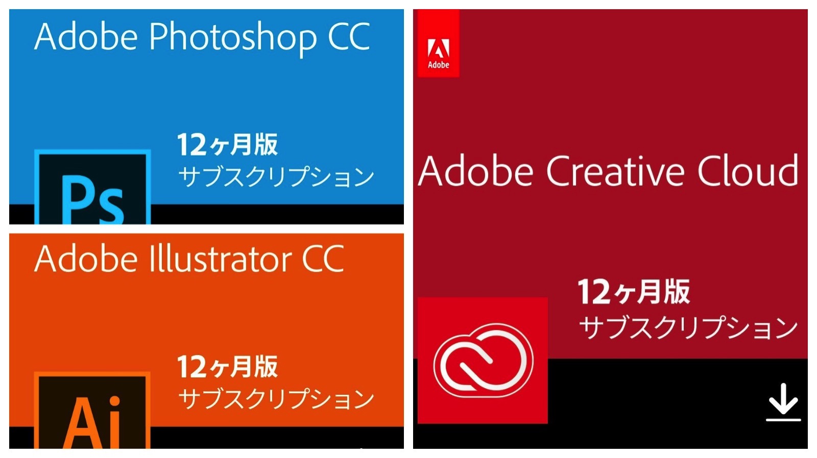 Adobe-Creative-Cloud-Sale-20180507.jpg