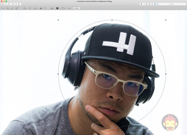 How-to-Cut-out-circular-Images-with-mac-preview-03.jpg