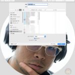 How-to-Cut-out-circular-Images-with-mac-preview-09.jpg