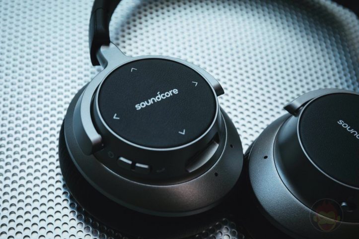 Soundcore-Space-NC-Wireless-Headphones-08.jpg