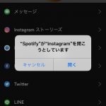 Spotify-Share-to-Instagram-Stories-03.jpg