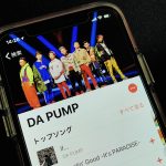 da-pump-apple-music.jpg
