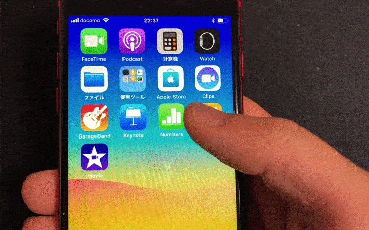 delete-app-on-iphone