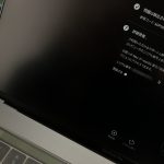 MacBook-Pro-Touch-Bar-Failing-01.jpg