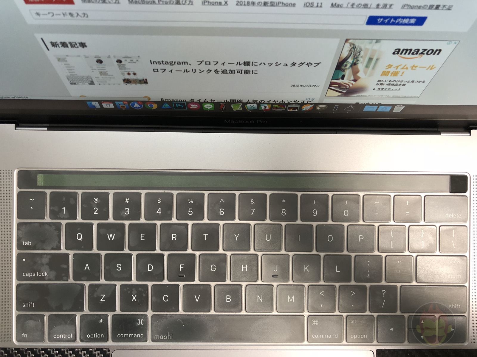 MacBook-Pro-Touch-Bar-Failing-03.jpg