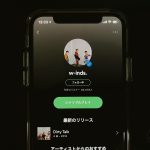 W-inds-on-spotify-and-apple-music01.jpg