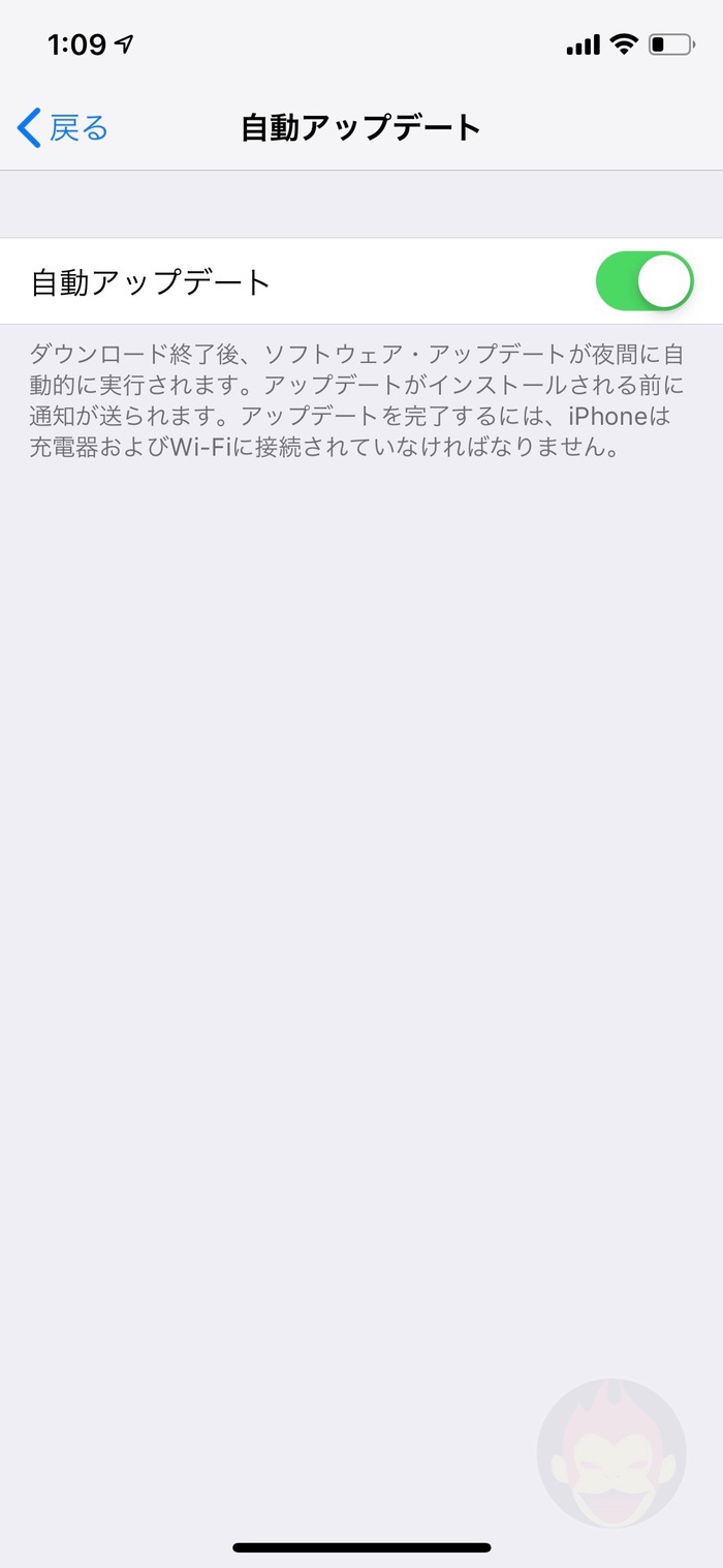 iOS-12-secret-features-05