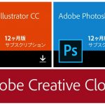 Adobe-CC-Sale.jpg