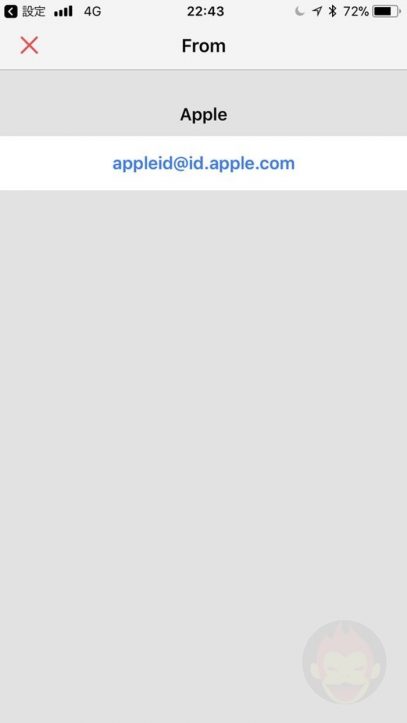 Apple-ID-Fishing-Mail-01.jpg