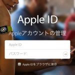 Apple-ID-Fishing-Mail-04.jpg