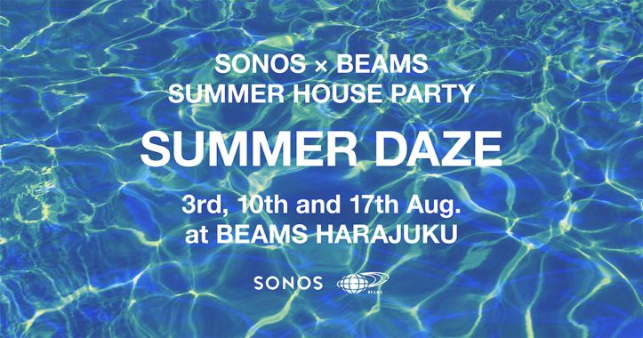 Beams-Special-Sonos-Event.jpg