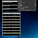 How-to-check-GPU-usage-on-Mac-02.jpg