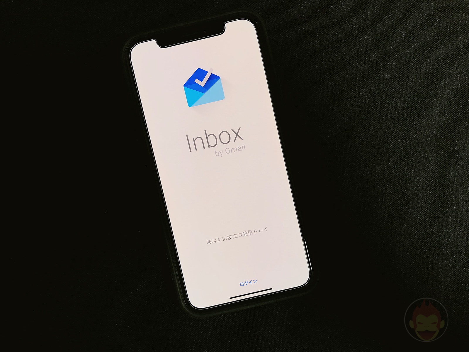 Inbox-gets-iphonex-support-01.jpg