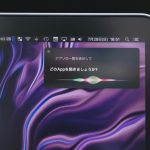 MacBook-Pro-2018-13inch-Massive-Review-23.jpg