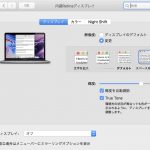 MacBook-Pro-2018-13inch-True-Tone-01.jpg