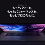 MacBook-Pro-2018-Official-Image.jpg