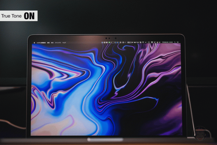 MacBook-Pro-2018-True-Tone-On-Off-2
