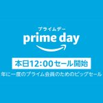 PrimeDay-Sale-Starting-Today.jpg