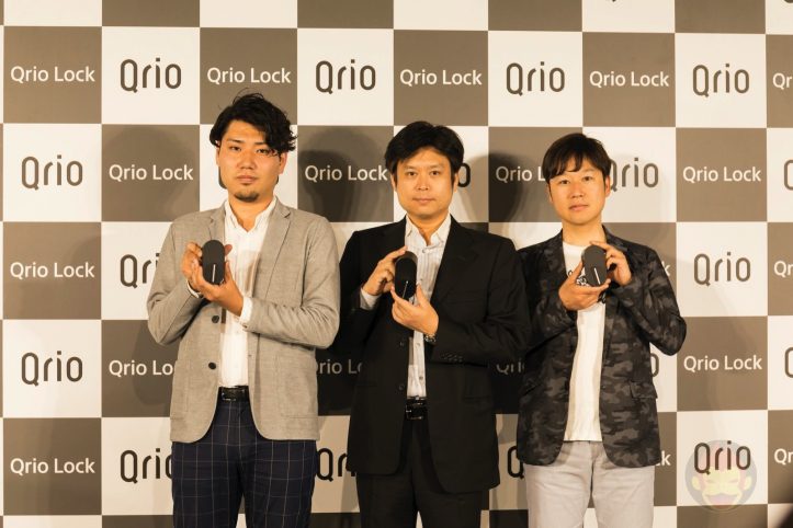 Qrio-Smart-Lock-01.jpg
