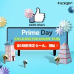 Spigen-Sale-for-PrimeDay-2018-Start.jpg