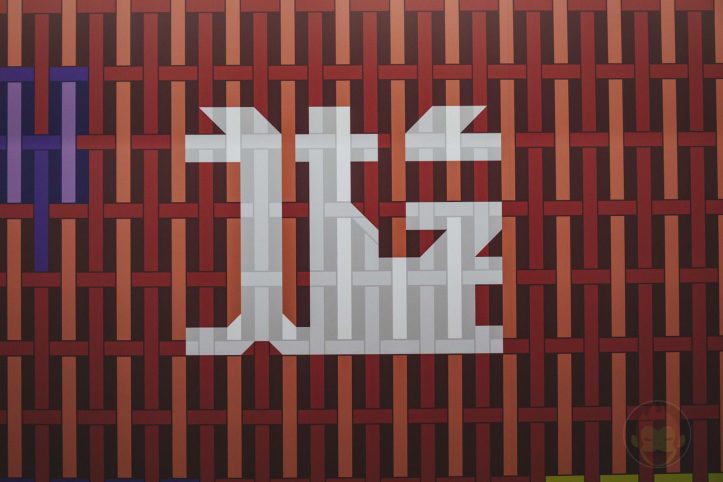 Apple-Kyoto-Grand-Opening-Photos-12