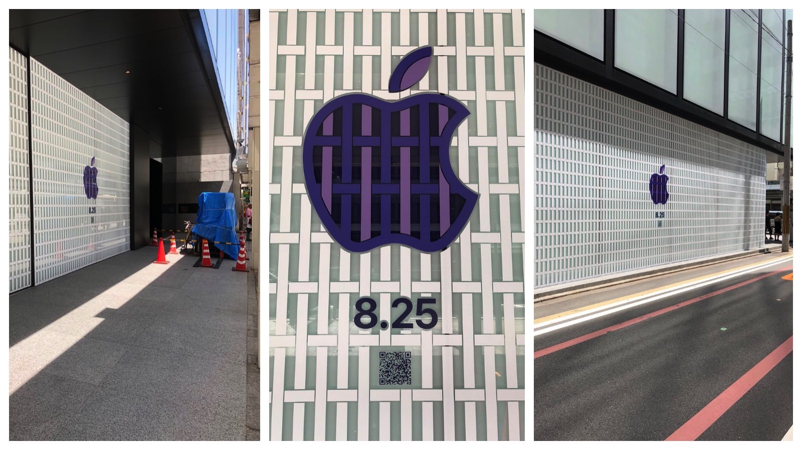 Apple-Kyoto-Under-Construction.jpg