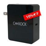 C-ROCK-10percent-off-sale.jpg