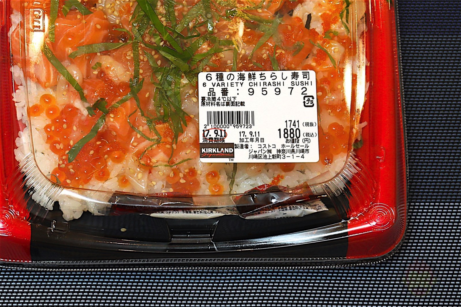 Costco-Chirashi-Sushi-Platter-05.jpg