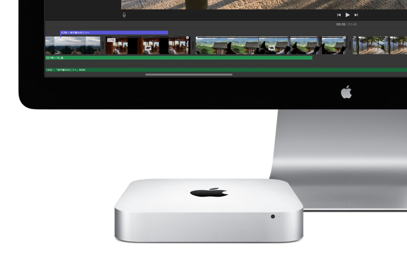 Mac-mini-apple-official.jpg