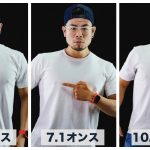Three-Types-of-White-Tshirts-Compared-1-2.jpg