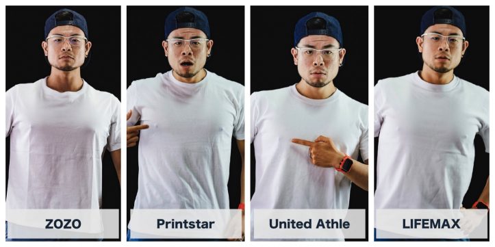Three-Types-of-White-Tshirts-Compared-3-2.jpg