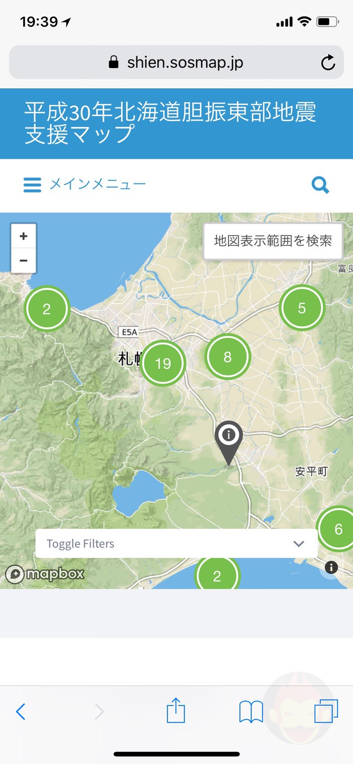 Hokkaido-Earthquake-map-01