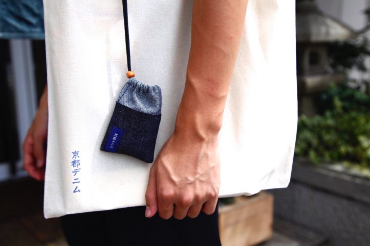Kyoto-Denim-Airpods-Case-02.JPG